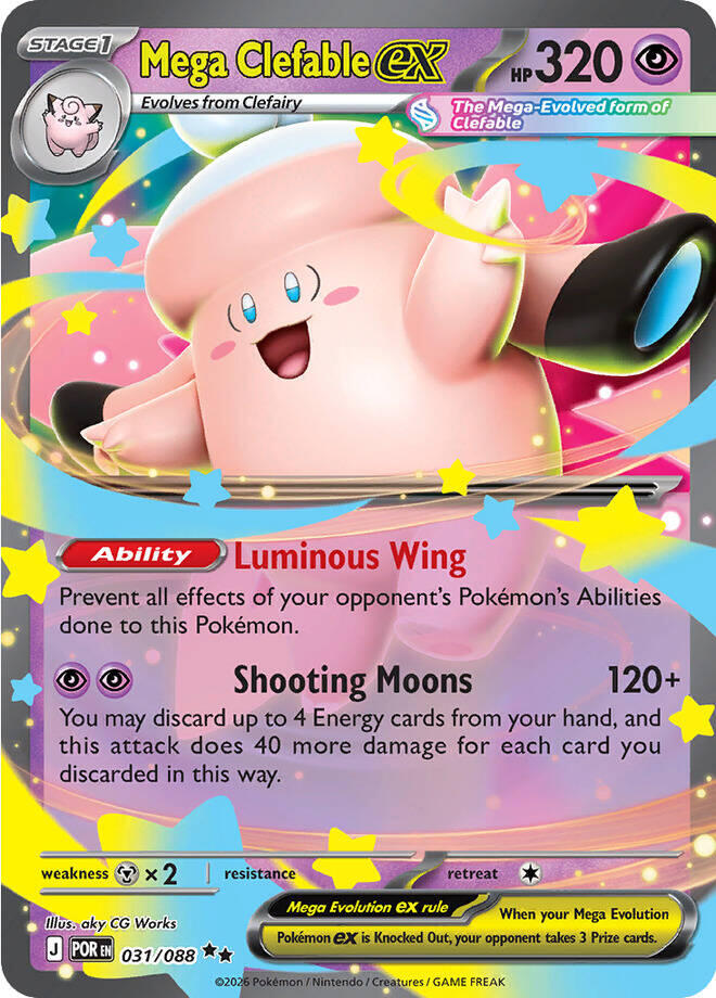 Mega Clefable ex (031/088) [Mega Evolution: Perfect Order] | Good Games Morley
