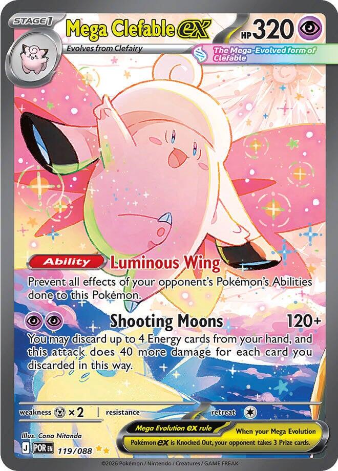 Mega Clefable ex (119/088) [Mega Evolution: Perfect Order] | Good Games Morley