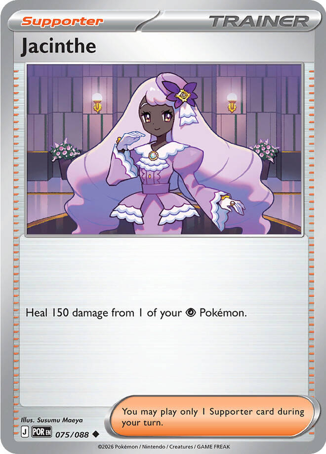Jacinthe (075/088) [Mega Evolution: Perfect Order] | Good Games Morley