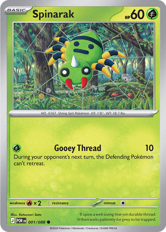 Spinarak (001/088) [Mega Evolution: Perfect Order] | Good Games Morley