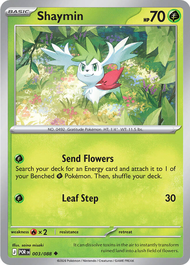 Shaymin (003/088) [Mega Evolution: Perfect Order] | Good Games Morley