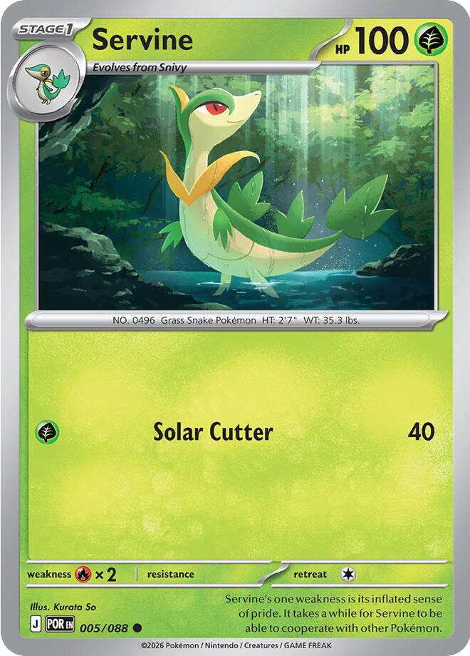 Servine (005/088) [Mega Evolution: Perfect Order] | Good Games Morley