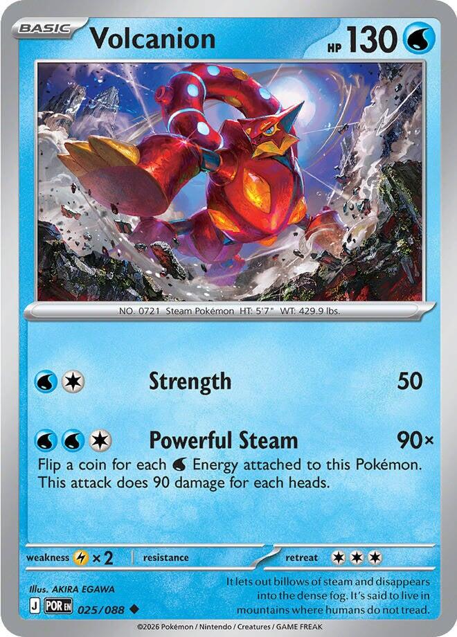 Volcanion (025/088) [Mega Evolution: Perfect Order] | Good Games Morley
