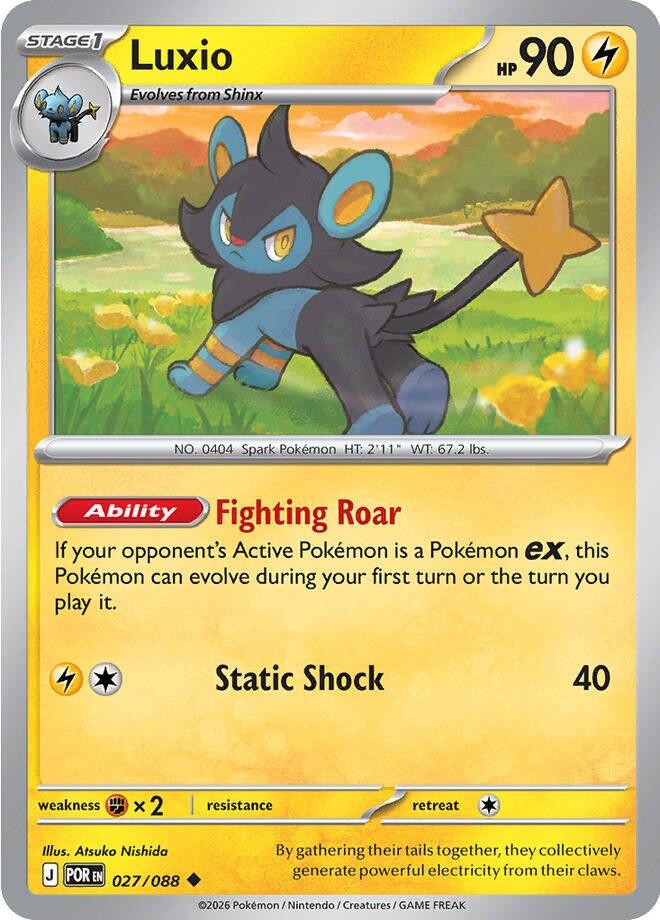 Luxio (027/088) [Mega Evolution: Perfect Order] | Good Games Morley