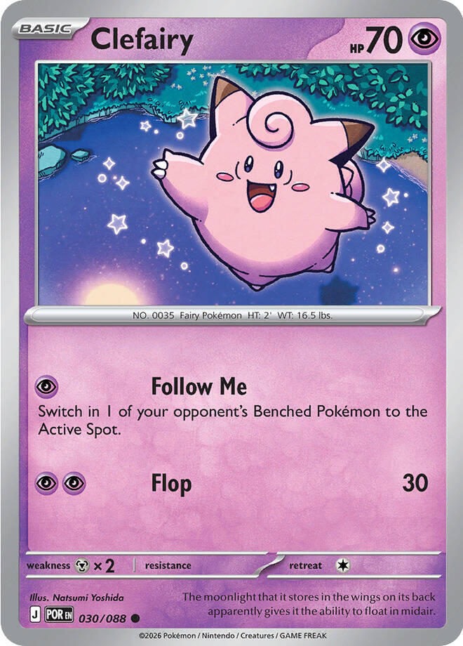 Clefairy (030/088) [Mega Evolution: Perfect Order] | Good Games Morley