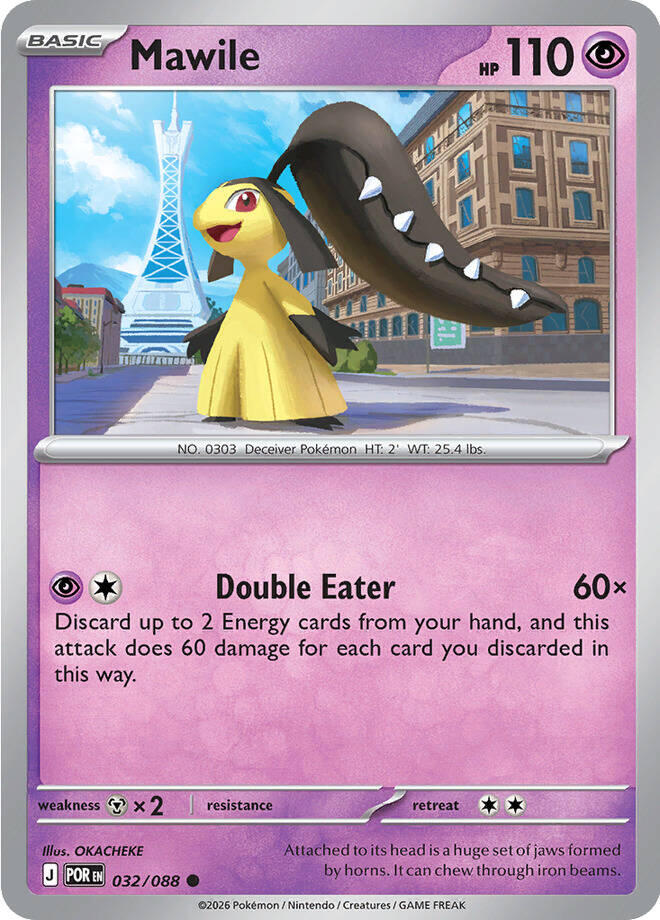 Mawile (032/088) [Mega Evolution: Perfect Order] | Good Games Morley