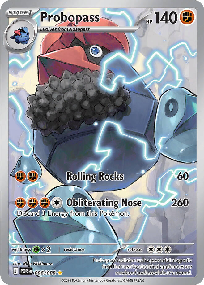 Probopass (096/088) [Mega Evolution: Perfect Order] | Good Games Morley