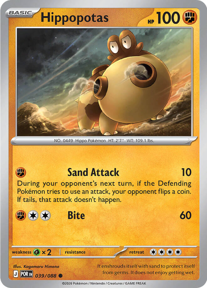 Hippopotas (039/088) [Mega Evolution: Perfect Order] | Good Games Morley