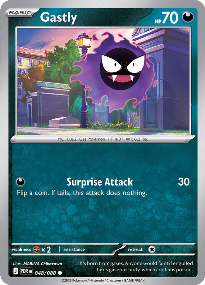 Gastly (048/088) [Mega Evolution: Perfect Order] | Good Games Morley