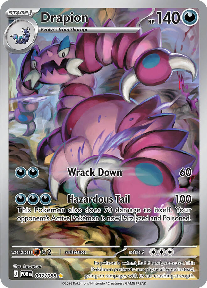 Drapion (097/088) [Mega Evolution: Perfect Order] | Good Games Morley