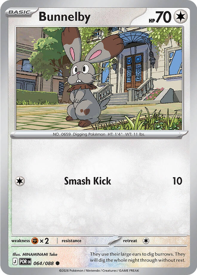 Bunnelby (064/088) [Mega Evolution: Perfect Order] | Good Games Morley