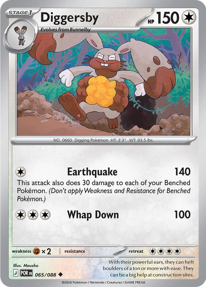 Diggersby (065/088) [Mega Evolution: Perfect Order] | Good Games Morley