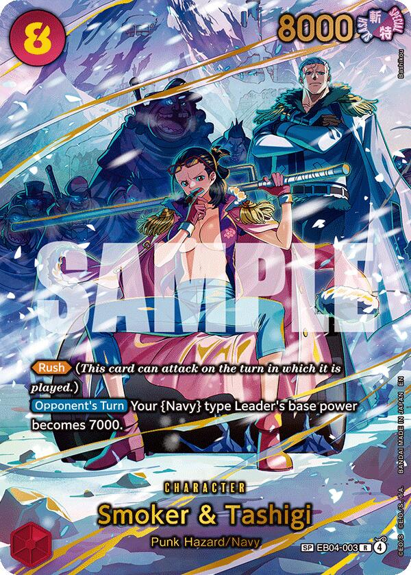 Smoker & Tashigi (SP) [Adventure on Kami's Island] | Good Games Morley
