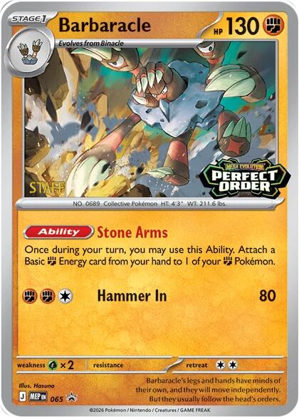 Barbaracle (065) [Staff] [Mega Evolution Promo] | Good Games Morley