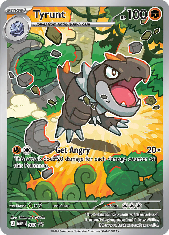 Tyrunt (070) [Mega Evolution Promo] | Good Games Morley