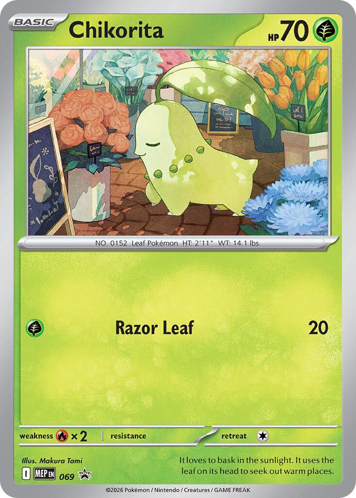 Chikorita (069) (Cosmos Holo) [Mega Evolution Promo] | Good Games Morley