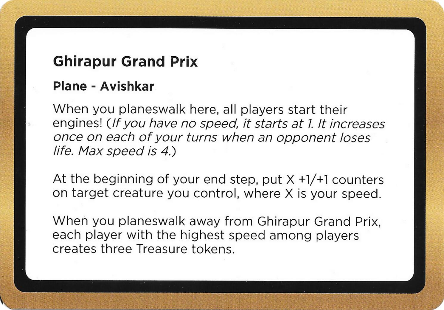 Ghirapur Grand Prix (Black Lotus Unknown Planechase) [Oversize Cards] | Good Games Morley