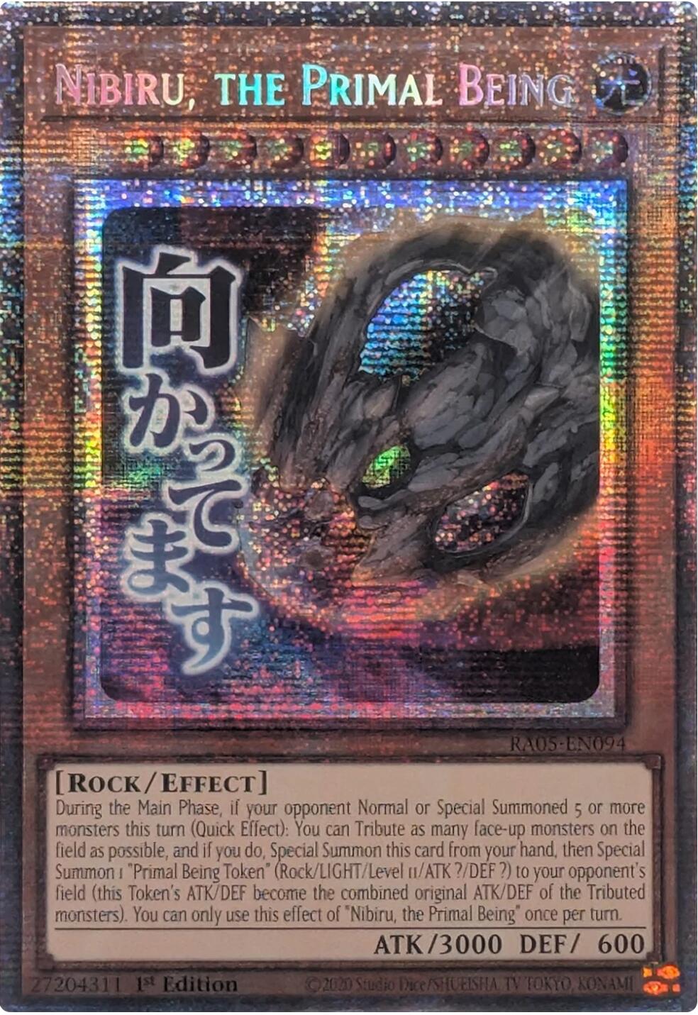 Nibiru, the Primal Being (Starlight Rare) [RA05-EN094] Starlight Rare | Good Games Morley