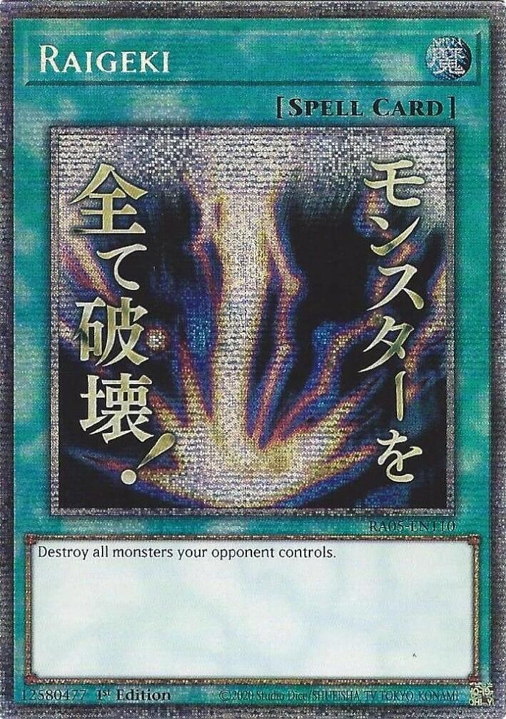 Raigeki (Starlight Rare) (Stamp) [RA05-EN110] Starlight Rare | Good Games Morley