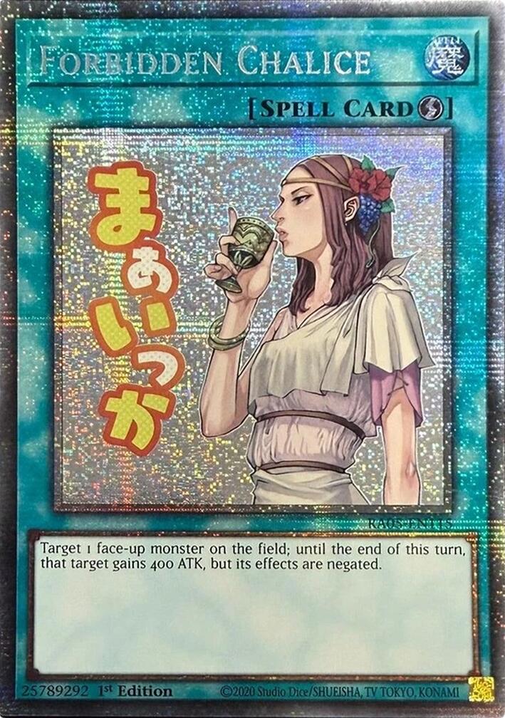 Forbidden Chalice (Starlight Rare) [RA05-EN115] Starlight Rare | Good Games Morley