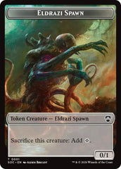 Eldrazi Spawn // Worm Double-Sided Token [Secrets of Strixhaven Commander Tokens] | Good Games Morley