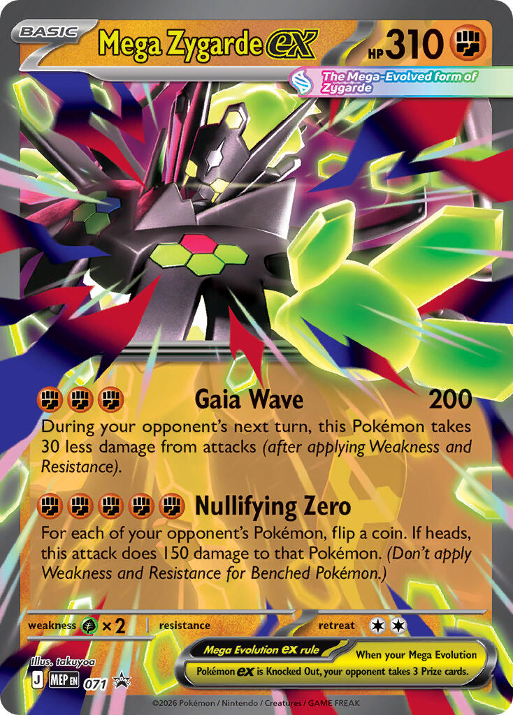 Mega Zygarde ex (071) [Mega Evolution Promo] | Good Games Morley