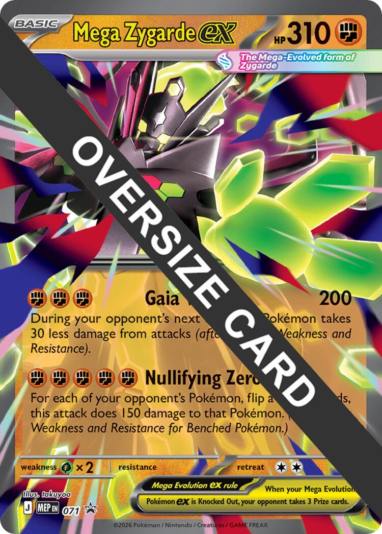 Mega Zygarde ex (071) (Jumbo) [Mega Evolution Promo] | Good Games Morley