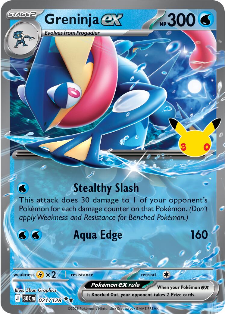 Greninja ex (021/128) [Mega Evolution: 30th Celebration] | Good Games Morley
