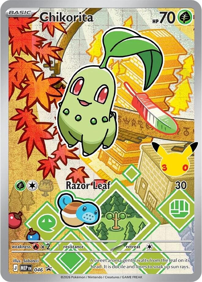 Chikorita (046) [Mega Evolution Promo] | Good Games Morley