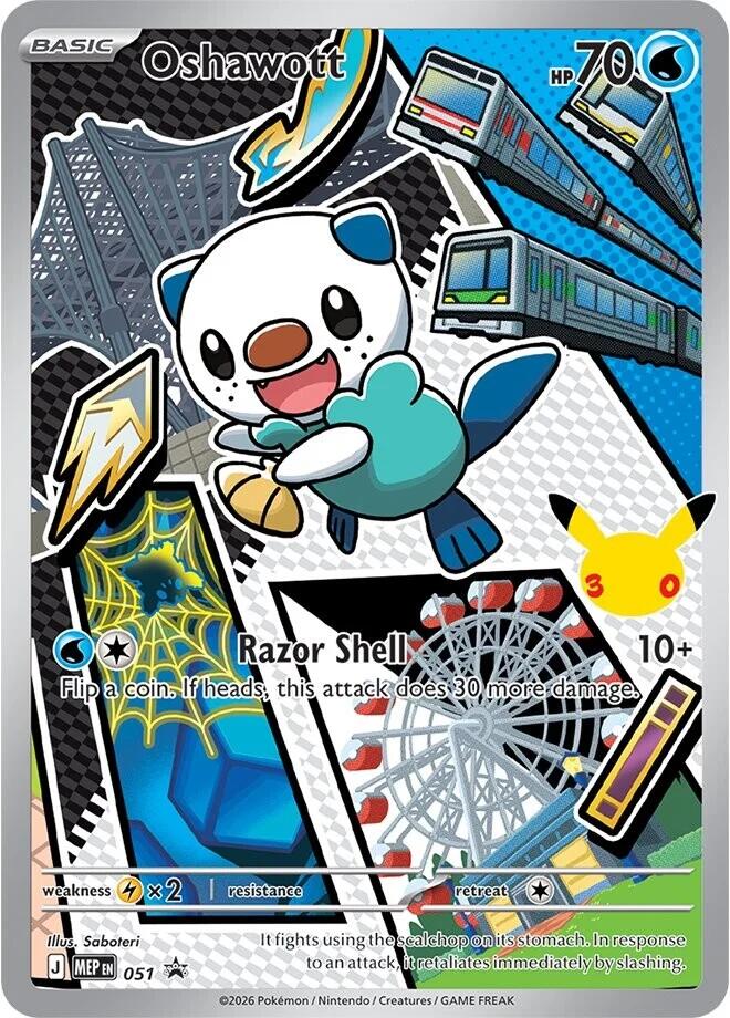 Oshawott (051) [Mega Evolution Promo] | Good Games Morley