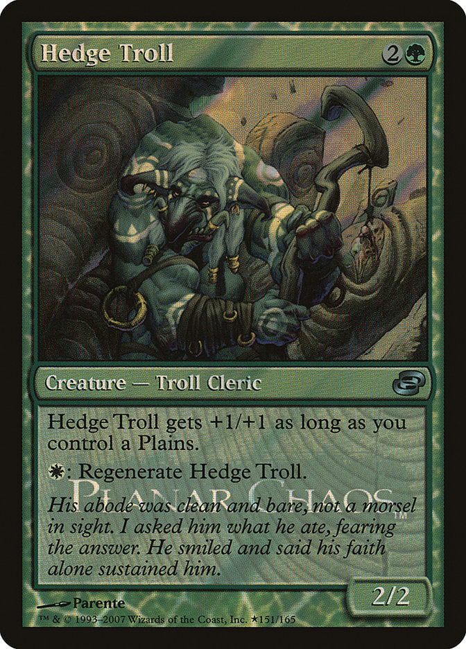 Hedge Troll [Planar Chaos Promos] | Good Games Morley