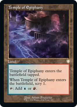 Temple of Epiphany Retro Frame 207/40 (Commander: The Brothers' War)  | Good Games Morley