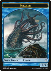 Fish // Kraken Double-Sided Token [Masters 25 Tokens] | Good Games Morley