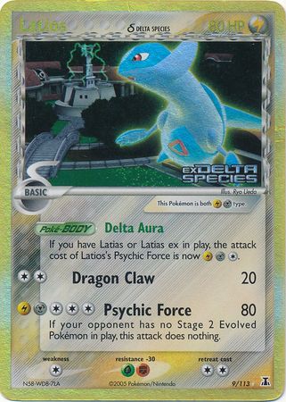 Latios (9/113) (Delta Species) (Stamped) [EX: Delta Species] | Good Games Morley