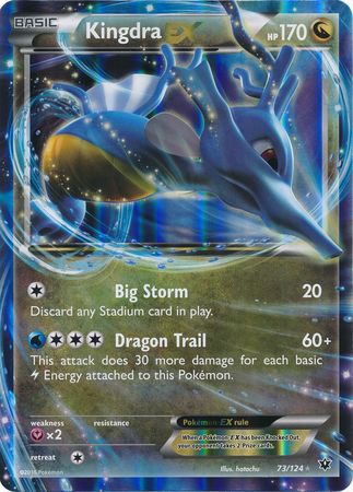 Kingdra EX (73/124) (Jumbo Card) [XY: Fates Collide] | Good Games Morley