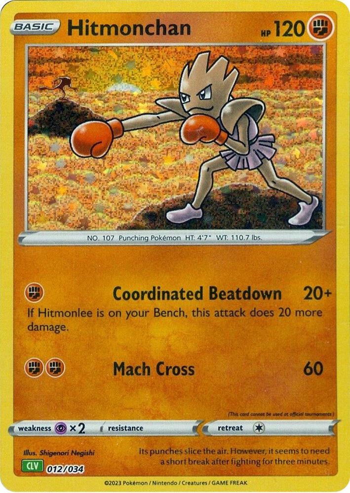 Hitmonchan 012/034 (Trading Card Game Classic)  - Holofoil | Good Games Morley