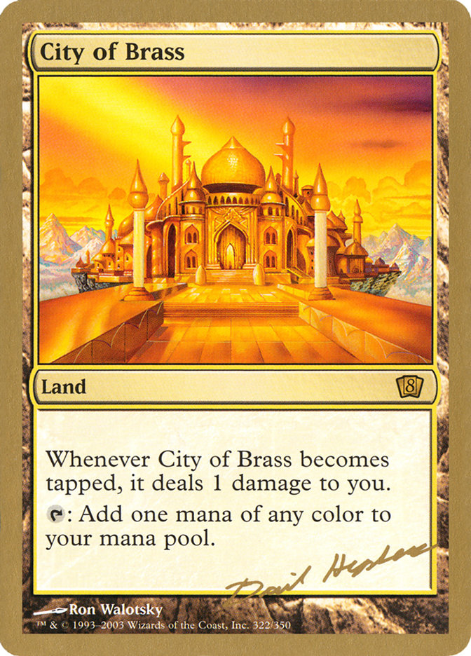City of Brass (Dave Humpherys) [World Championship Decks 2003] | Good Games Morley