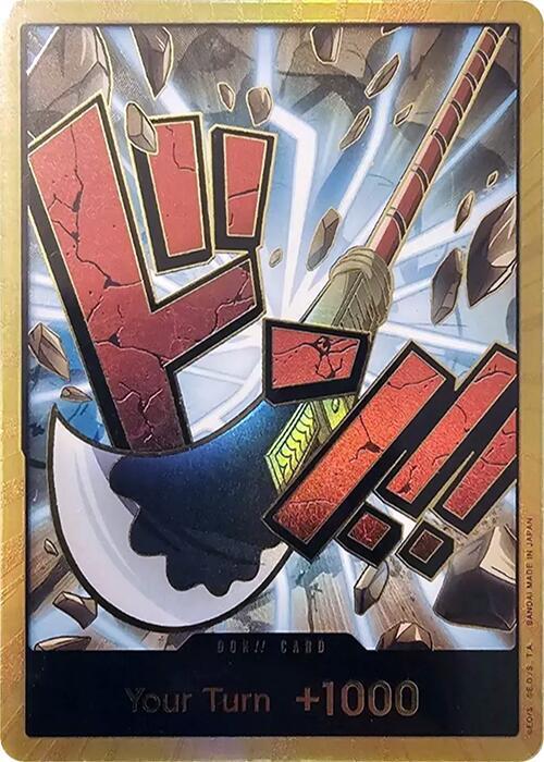 DON!! - Whitebeard (Gold)  (Premium Booster -The Best-)  - Foil | Good Games Morley