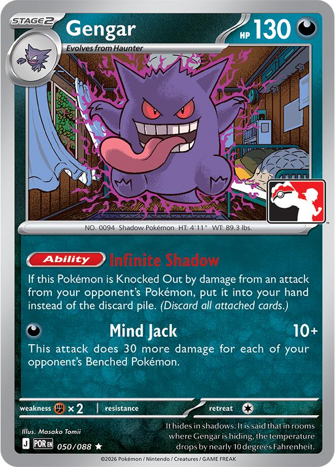 Gengar (050/088) [Prize Pack Series Nine] | Good Games Morley