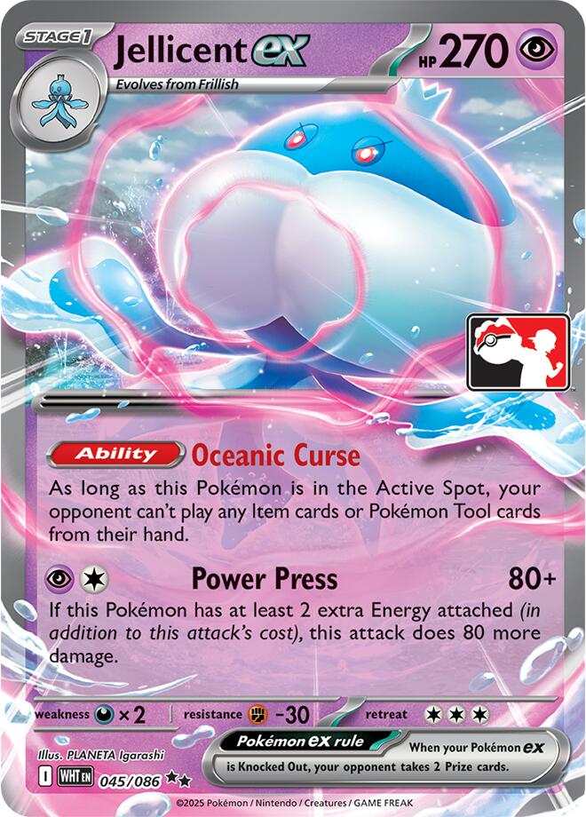 Jellicent ex (045/086) [Prize Pack Series Nine] | Good Games Morley