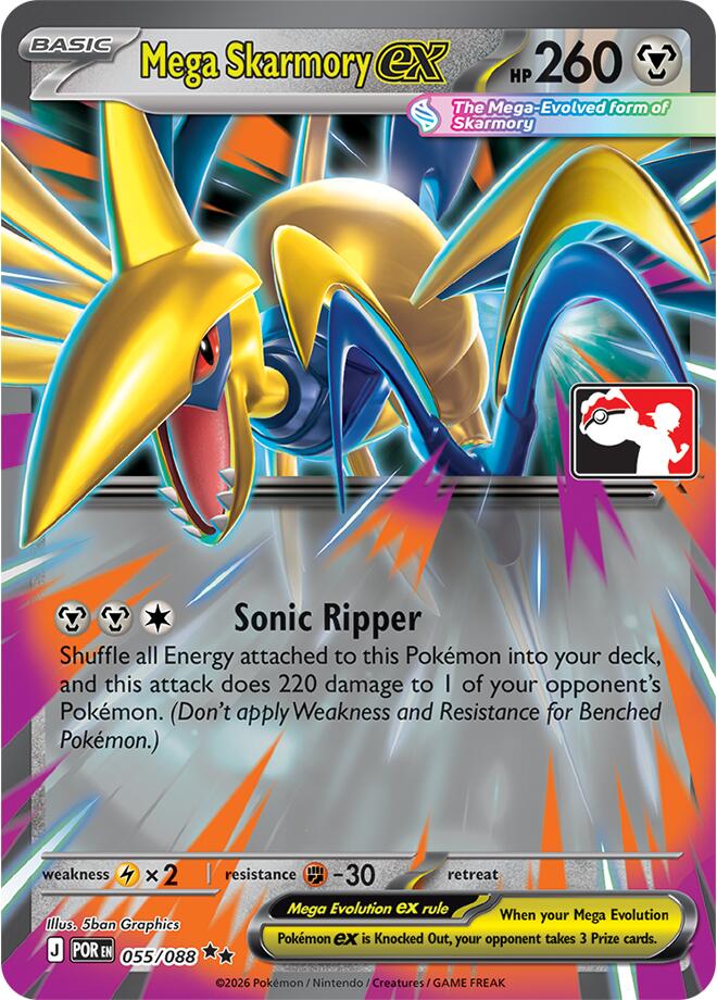 Mega Skarmory ex (055/088) [Prize Pack Series Nine] | Good Games Morley