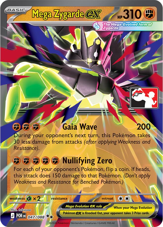 Mega Zygarde ex (047/088) [Prize Pack Series Nine] | Good Games Morley