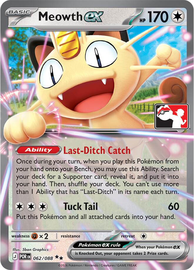 Meowth ex (062/088) [Prize Pack Series Nine] | Good Games Morley