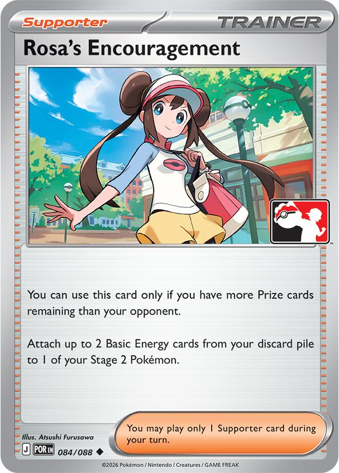 Rosa's Encouragement (084/088) (Cosmos Holo) [Prize Pack Series Nine] | Good Games Morley