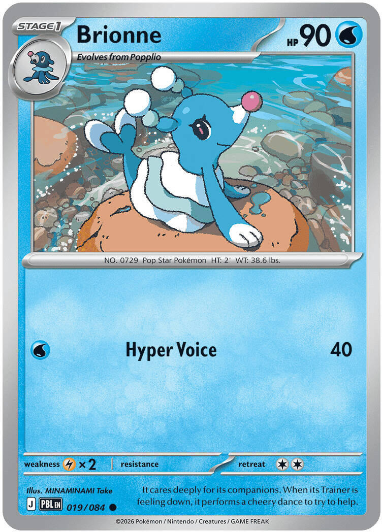 Brionne (019/084) [Mega Evolution: Pitch Black] | Good Games Morley