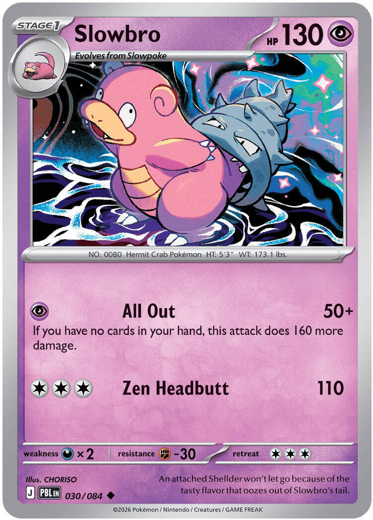Slowbro (030/084) [Mega Evolution: Pitch Black] | Good Games Morley