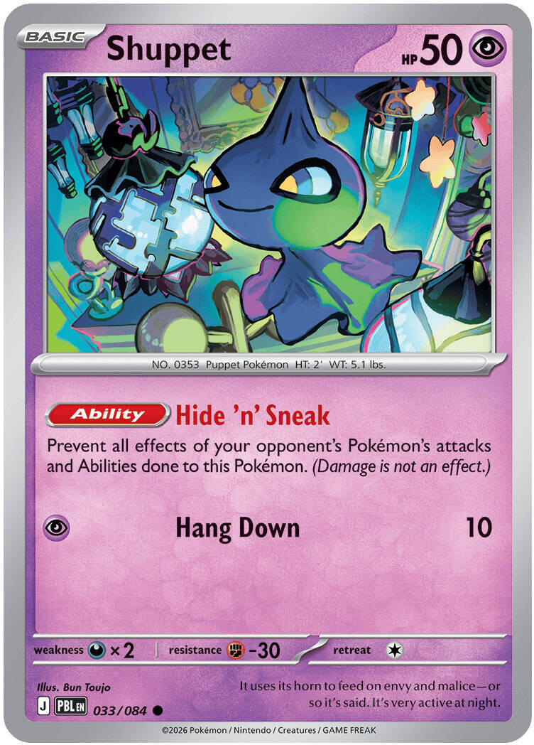 Shuppet (033/084) [Mega Evolution: Pitch Black] | Good Games Morley