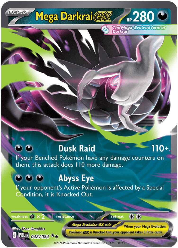 Mega Darkrai ex (048/084) [Mega Evolution: Pitch Black] | Good Games Morley