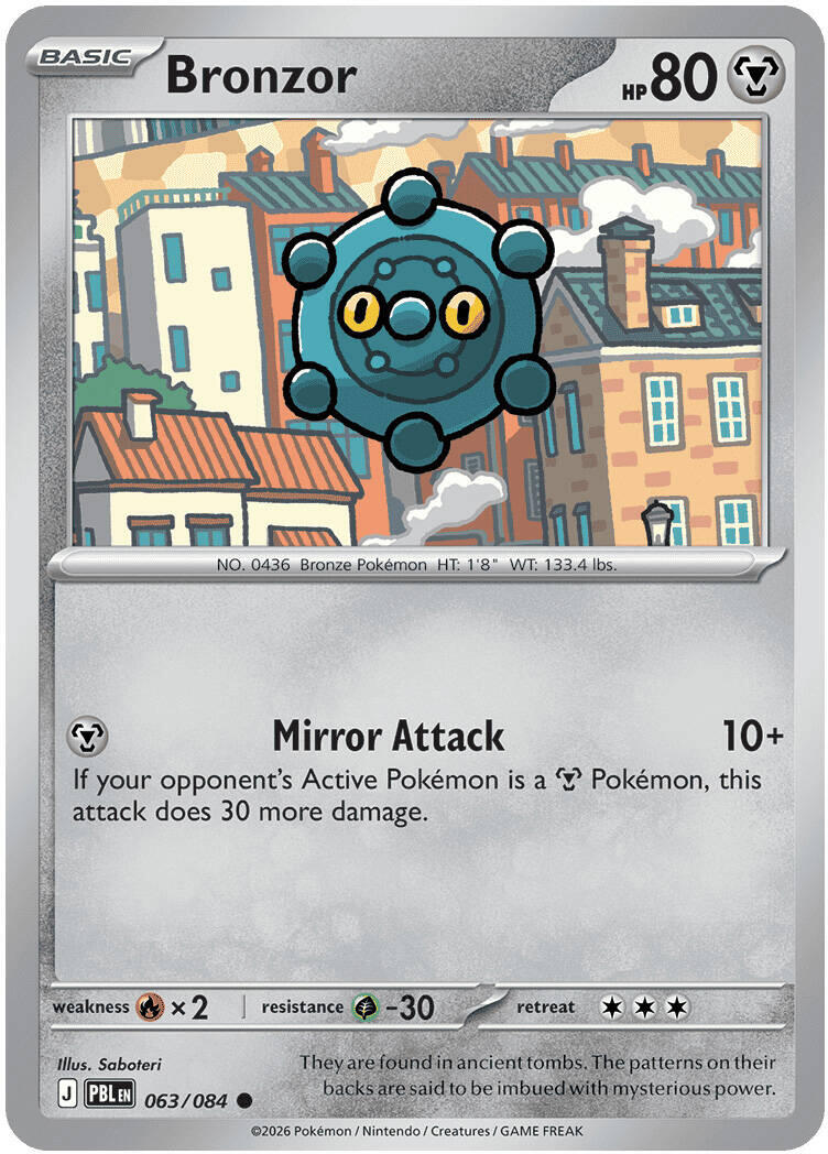 Bronzor (063/084) [Mega Evolution: Pitch Black] | Good Games Morley