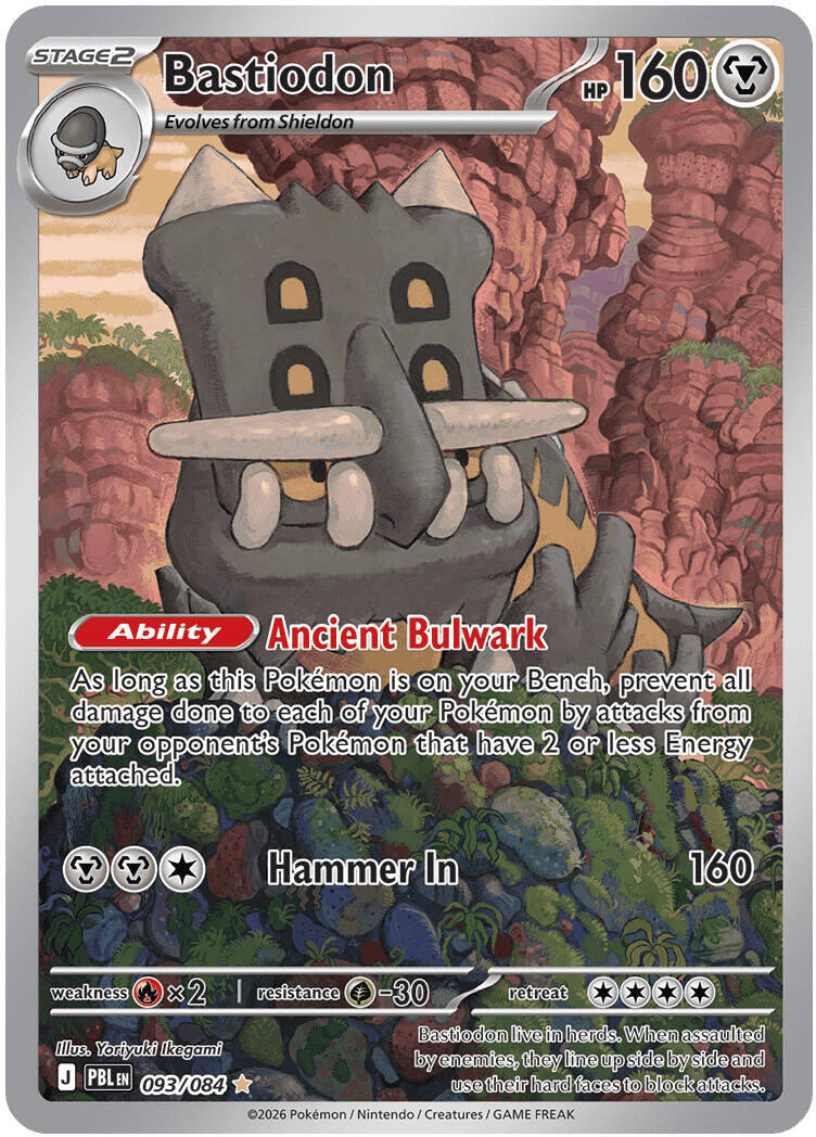 Bastiodon (093/084) [Mega Evolution: Pitch Black] | Good Games Morley